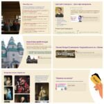 Фото розробки: Інтерактивна презентація 8 кл. НУШ § 32-33. Розвиток культури в українських землях у другій половині XVIII ст.