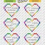 Фото розробки: Написання префіксів пре-, при-, прі-