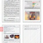 Фото розробки: Текст як одиниця мовлення й продукт мовленнєвої діяльності. Авторська розробка(що відповідає стандартам PISA), 9клас(контакти:0995391788)