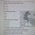 Фото розробки: Комплексна підсумкова робота №1. Розділ “Виникнення і становлення Русі-України”.