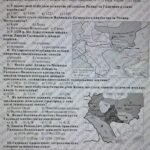 Фото розробки: Комплексна підсумкова робота №4 Розділ “Волинсько-Галицьке князівство (“Держава Романовичів”)”
