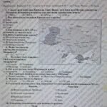 Фото розробки: Комплексна підсумкова робота №5 Розділ “Руські землі у східноєвропейських державних проєктах XIV – XV ст. Кримське ханство”.