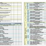 Фото розробки: СВІДОЦТВО ДОСЯГНЕНЬ УЧНІВ 8 КЛАСУ НУШ. 1 іноземна мова + курси за вибором