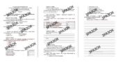 Комплексна підсумкова робота 8 клас Власов «КОЗАЦЬКА РЕВОЛЮЦІЯ СЕРЕДИНИ XVII ст. І ВІЙНА ЗА СУВЕРЕНІТЕТ КОЗАЦЬКОЇ ДЕРЖАВИ ДРУГОЇ ПОЛОВИНИ ХVІІ ст.» з