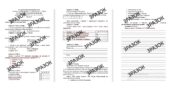 Комплексна підсумкова робота 8 клас Паранін «КОЗАЦЬКА РЕВОЛЮЦІЯ СЕРЕДИНИ XVII ст. І ВІЙНА ЗА СУВЕРЕНІТЕТ КОЗАЦЬКОЇ ДЕРЖАВИ ДРУГОЇ ПОЛОВИНИ ХVІІ ст.