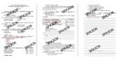 Комплексна підсумкова робота 8 клас Бурлака «КОЗАЦЬКА РЕВОЛЮЦІЯ СЕРЕДИНИ XVIІ СТ..» за ГР