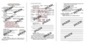 Комплексна підсумкова робота 8 клас Гісем (Галімов) «Козацтво від боротьби за станові інтереси до творення держави.» за ГР
