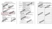 Комплексна підсумкова робота 8 клас Щупак «Держави раннього нового часу.» за ГР