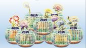 Календар “Акваріум – 2026”