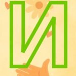 Фото розробки: День доброти