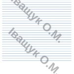 Фото розробки: Підсумкова діагностувальна робота №2 за ГР3 для 8 класу з української мови за темою: СЛОВОСПОЛУЧЕННЯ І РЕЧЕННЯ. ГОЛОВНІ ЧЛЕНИ РЕЧЕННЯ