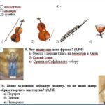 Фото розробки: ПІДСУМКОВА РОБОТА МИСТЕЦТВО 6 КЛАС І СЕМЕСТР (МАСОЛ)
