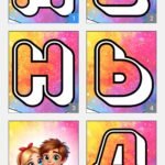 Фото розробки: День доброти (13 листопада). Матеріал до Дня доброти