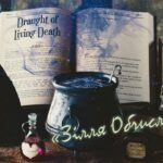 Фото розробки: У світі Гаррі Поттера 7-9 класи позакласний захід математика