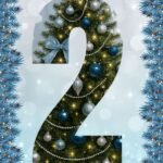 Фото розробки: Розтяжка З НОВИМ РОКОМ 2026!