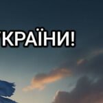 Фото розробки: СЛАВА ЗБРОЙНИМ СИЛАМ УКРАЇНИ