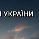 Фото розробки: З ДНЕМ ЗБРОЙНИХ СИЛ УКРАЇНИ