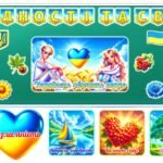 Фото розробки: Презентація-квест до Дня Гідності та Свободи “Українець звучить гордо”