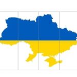 Карта України.Плакат