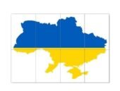 Карта України.Плакат