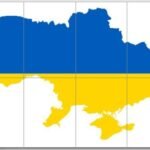 Фото розробки: Карта України.Плакат