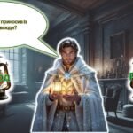 Фото розробки: Літературний квест за повістю Чарльза Дікенса “Різдвяна пісня в прозі”