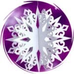 Фото розробки: !!! З НОВИМ РОКОМ 2026 (розтяжка + декор – ялинка, цифри року, об’ємні прикраси) ЕКОНОМІЧНИЙ ДИЗАЙН. МІНІМУМ ЧОРНИЛ – МАКСИМУМ ЯСКРАВОСТІ