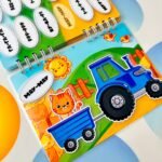 Фото розробки: Електронний шаблон альбому «Їде, їде трактор»