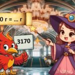 Фото розробки: 4 клас. Математика. Перетворення величин.