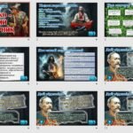 Фото розробки: Презентація “Іван Сірко – великий характерник” Марія Морозенко 8 клас НУШ