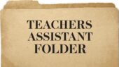 Папка асистента вчителя 2026