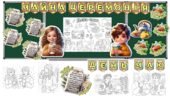 15 грудня – День чаю. Оформлення, розмальовки