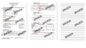 Комплексна підсумкова робота з історії України за І семестр 7 клас за ГР