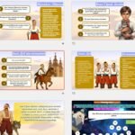 Фото розробки: Презентація “Марія Морозенко “Іван Сірко – великий характерник”. Надзвичайні здібності героя. Характеристика другорядних персонажів.”