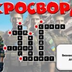 Фото розробки: День пам’яті захисників донецького аеропорту. День пам’яті кіборгів