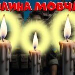 Фото розробки: День пам’яті захисників донецького аеропорту. День пам’яті кіборгів