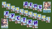Розтяжка-напис “День української хустки”