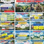 Фото розробки: Четверта річниця війни в Україні .24 лютого 2026 рік. Презентація “Незламні: чотири роки боротьби, віри та єдності” + конспект+розтяжка+плакат+роздатк