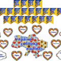 Оформлення дошки “ДЕНЬ СОБОРНОСТІ УКРАЇНИ”