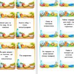 Фото розробки: Майстерня здоров’я: тиждень корисних звичок та практичних порад