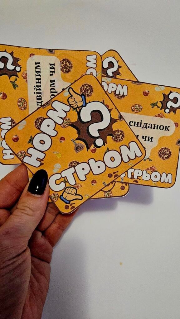 Головне зображення розробки: 9 лютого – День піци