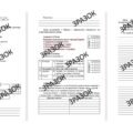 Комплексна підсумкова робота 5 клас Бакка з теми «Моя країна та її історія» за Г