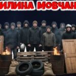 Фото розробки: День Героїв Небесної Сотні