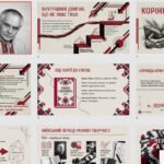 Фото розробки: Дмитро Павличко. «Два кольори», «Я стужився, мила, за тобою…». Основні мотиви творів.