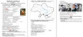 Діагностична робота №3 з історії 5 клас автор Васильків І. тема “Україна – світові, світ – Україні”.