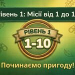 Фото розробки: Інтерактивний збірник «Числові лабіринти»