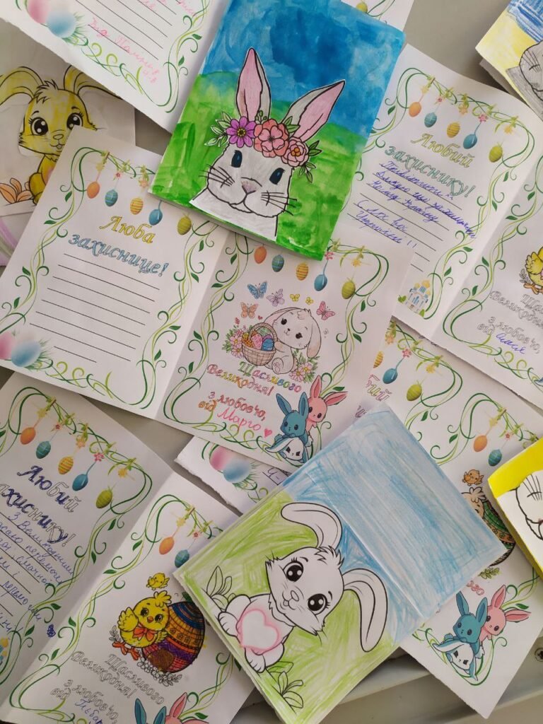 Головне зображення розробки: Великодні листівки-шаблони для захисників і захисниць.