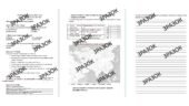 Комплексна підсумкова робота 7 клас Запотоцький з теми: «Євразія» за ГР