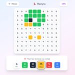 Фото розробки: Інтерактивний зошит «Піксель-арт»