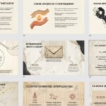 Фото розробки: Григір Тютюнник. «Вічна» тема «любовного трикутника» в новелі «Три зозулі з поклоном».